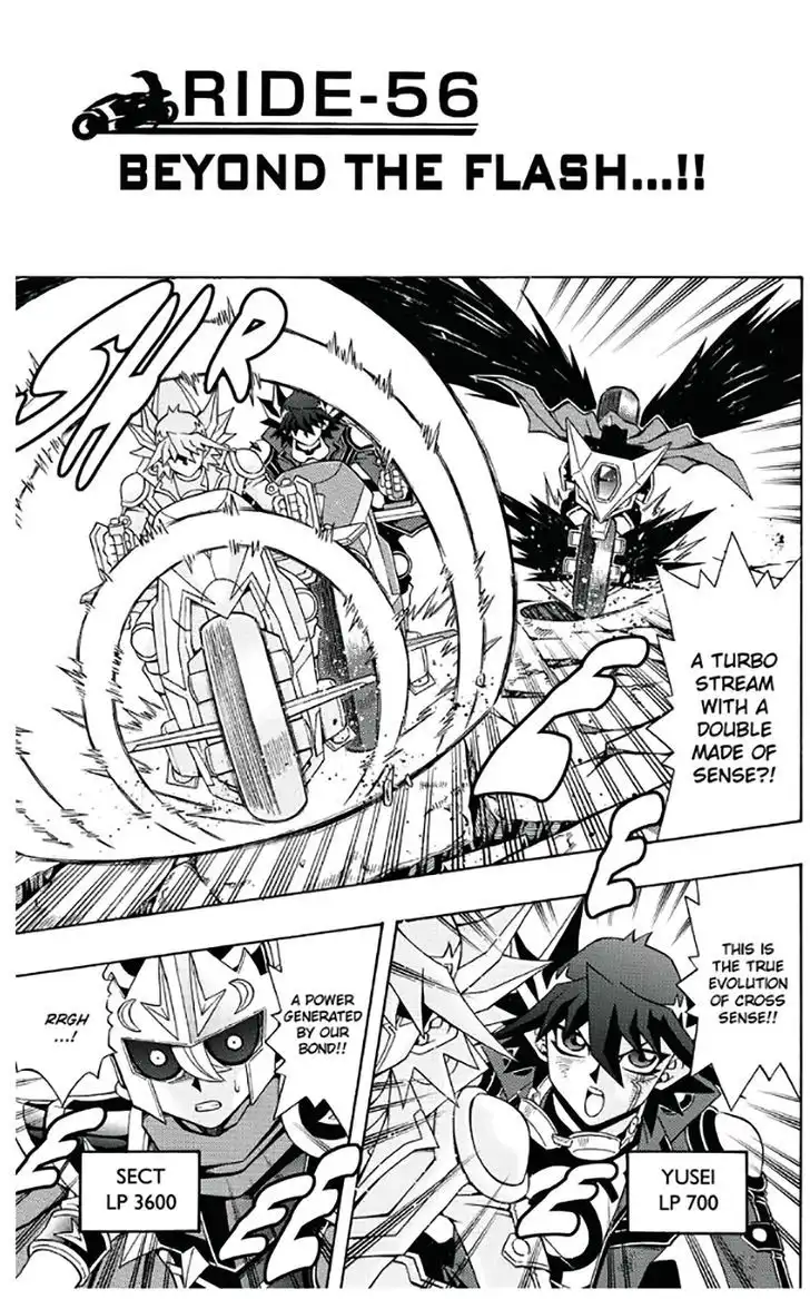 Yu-Gi-Oh! 5D's Chapter 56 2